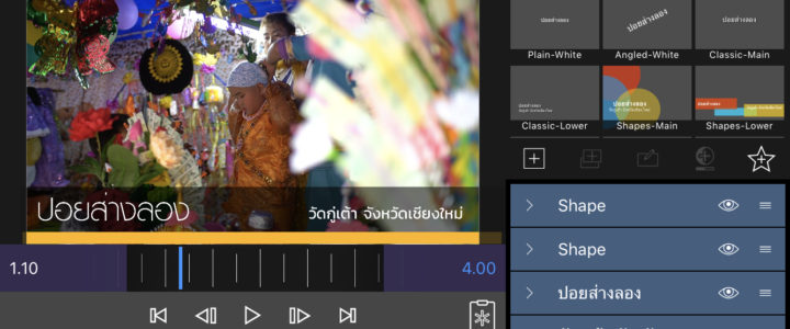 Import Custom Fonts to LumaFusion App Import Custom Fonts to LumaFusion App